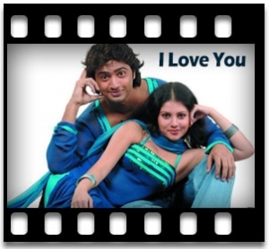 Cholre Cholre Bhai Karaoke MP3