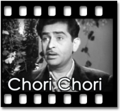 Ye Raat Bheegi Bheegi - MP3