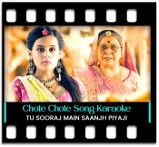 Chote Chote Armaan Hai Dil Ke - MP3