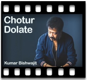 Chotur Dolate(Remix)(Without Chorus) Karaoke With Lyrics