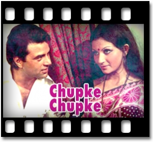 Chupke Chupke Chal Ri Purvaiya Karaoke MP3