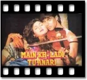 Chura Ke Dil Mera (With Female Vocals) - MP3