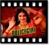 Chura Ke Leja (With Female Vocals) - MP3