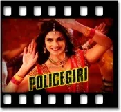 Chura Ke Leja Karaoke MP3