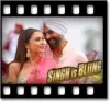 Cinema Dekhe Mamma - MP3