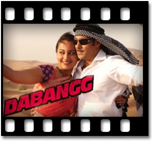 Chori Kiya Re Jiya Karaoke MP3