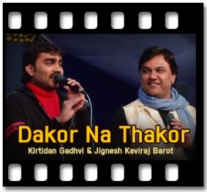 Dakor Na Thakor Karaoke With Lyrics