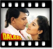 Chori Chori Maine Bhi To (With Female Vocals) - MP3