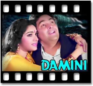 Gawah Hai Chand Tare Gawah (With Male Vocals) Karaoke MP3