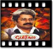 Dar O Deewaar Pe - MP3