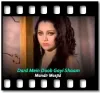 Dard Mein Doob Gayi Shaam - MP3