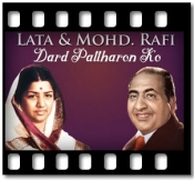 Dard Pattharon Ko - MP3