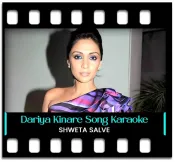 Dariya Kinare Ek Bunglow Remix - MP3