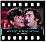 Darr Lage To Gaana Gaa - MP3