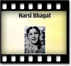 Darshan Do Ghanshyam Karaoke MP3