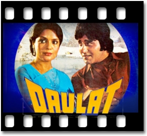 Tum Badi Khoobsurat Ho Karaoke MP3