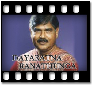 Perumpura Karaoke MP3