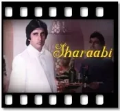 De De Pyaar De (Short version) Karaoke With Lyrics