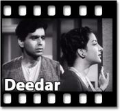 Meri Kahaani Bhoolne Waale - MP3