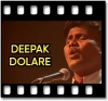 Ae Mere Parmatma - MP3