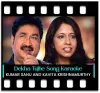 Dekha Tujhe Maine Jabse (Sonic Jhankar Version) - MP3