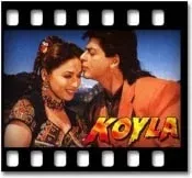 Dekha Tujhe To Karaoke With Lyrics