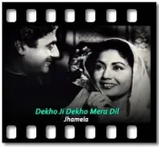 Dekho Ji Dekho Mera Dil - MP3 + VIDEO