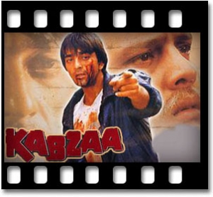 Dil Ki Adaalat (Dekho Vakil Babu) (With Female Vocals) Karaoke MP3