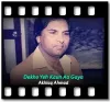 Dekho Yeh Kaun Aa Gaya - MP3