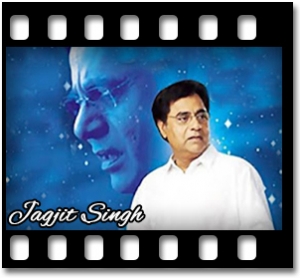 Din Aa Gaye Shabab Ke Karaoke MP3