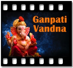 Deva Ho Deva Ganpati Deva Karaoke MP3