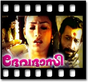 Varu Varu Nee Karaoke With Lyrics
