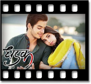 Pehli Baar Karaoke With Lyrics