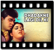 Dhadakne Lagi Dil Ki (Jo Tum Muskura) (With Female Vocals) - MP3 + VIDEO