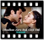 Dhadkan Zara Ruk Gayi Hai - MP3