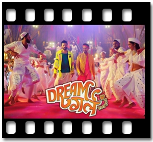 Dhagala Lagali Karaoke MP3