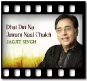 Dhai Din Na Jawani Naal Chaldi (Remix) - MP3