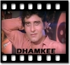 Chaand Kya Hai Roop Ka Darpan (With Female Vocals) - MP3