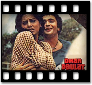 Jeena Kya Aji Pyar Bina Karaoke With Lyrics