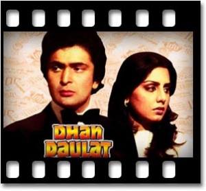 Woh Jinki Nayi Hai Duniya Karaoke MP3