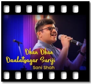 Dhan Dhan Daulatsagar Suriji Karaoke MP3