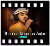 Dhan na Dhan na Aajno - MP3