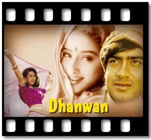 O Sahiba O Sahiba Karaoke MP3