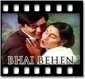 Dheere Dheere Mohabbat Jawaan Ho Gayi Karaoke MP3