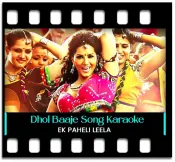 Dhol Baaje - MP3