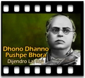 Dhono Dhanno Pushpe Bhora - MP3