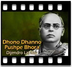 Dhono Dhanno Pushpe Bhora Karaoke MP3