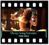 Dhoop - MP3