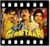Dhoop Mein Nikla Na Karo (With Female Vocals) - MP3