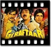 Dhoop Mein Nikla Na Karo (With Female Vocals) - MP3 + VIDEO